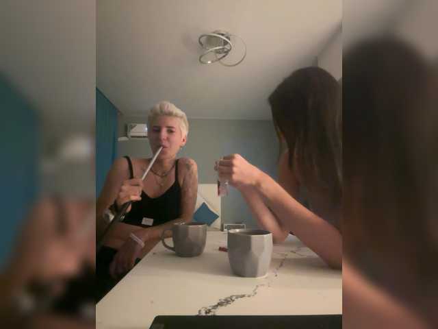 dutnedutaa