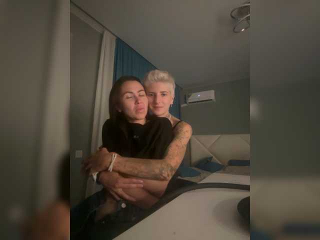 dutnedutaa