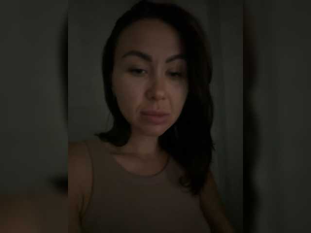 dutnedutaa