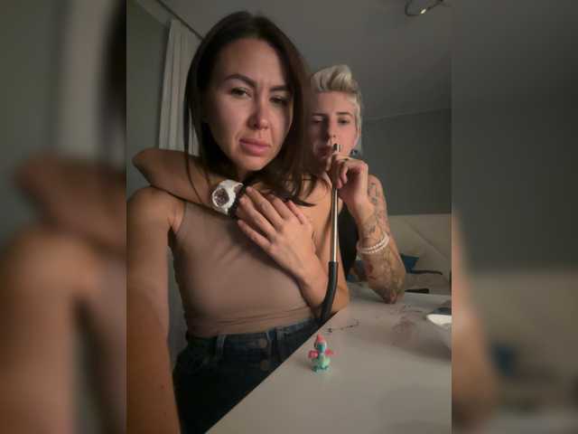 dutnedutaa