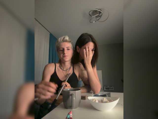 dutnedutaa