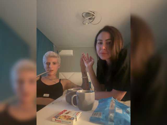 Live трансляция dutnedutaa - slutnetki.online