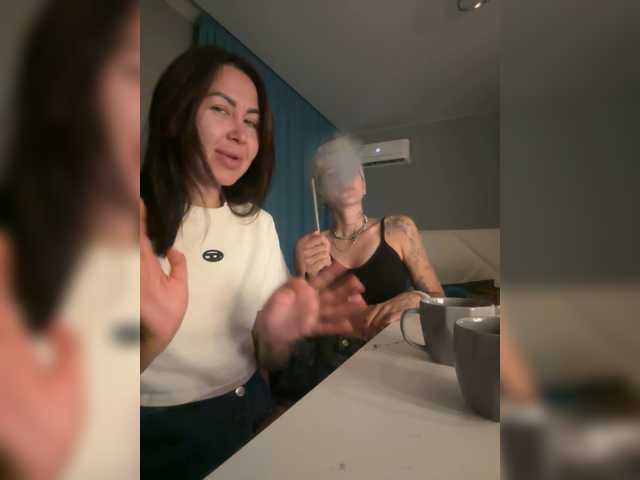 dutnedutaa