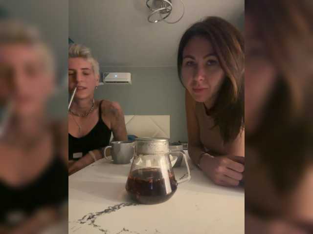 dutnedutaa