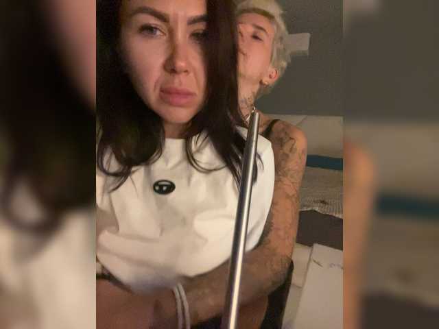 dutnedutaa