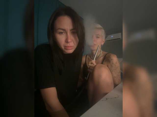 dutnedutaa