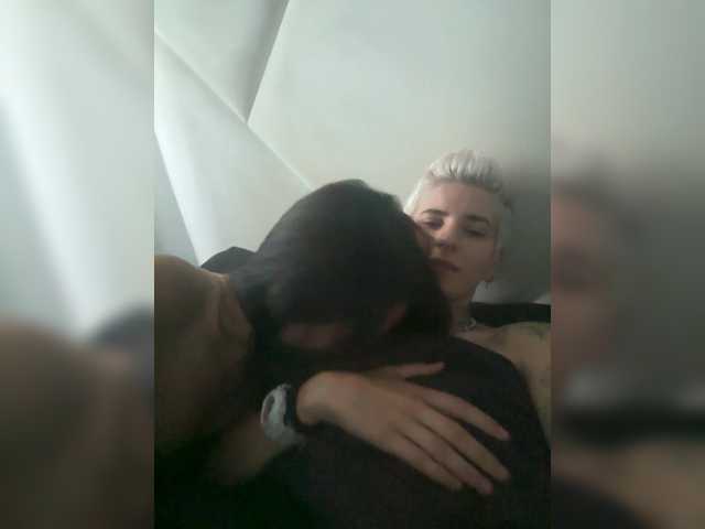 dutnedutaa