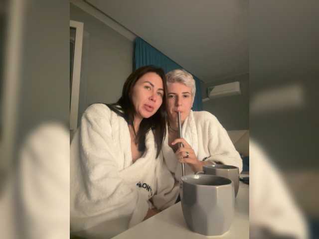 dutnedutaa