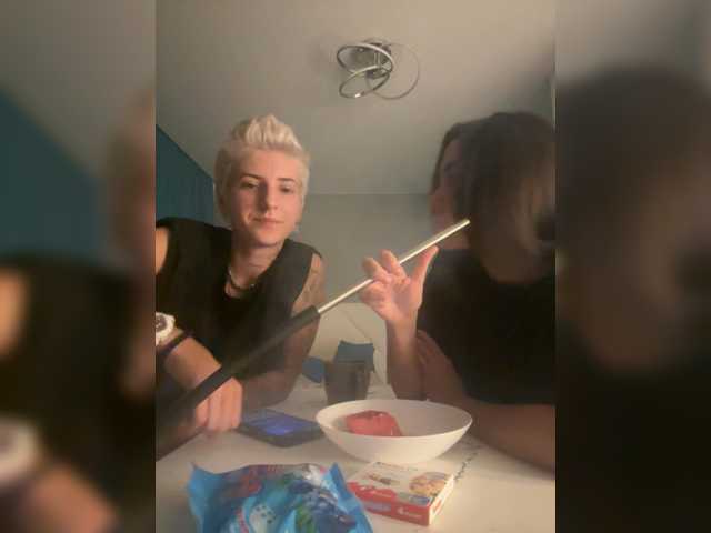 dutnedutaa