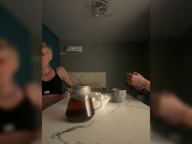 dutnedutaa