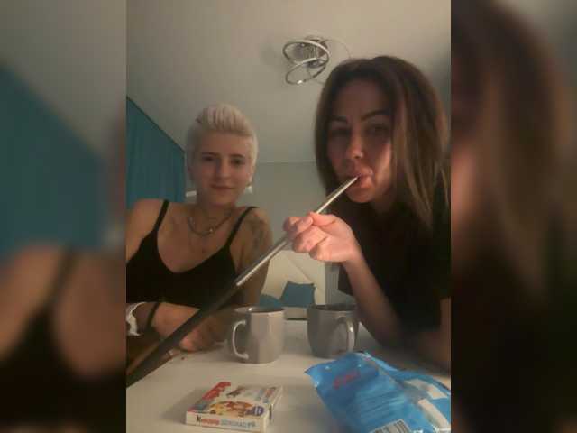 dutnedutaa live cam on BongaCams