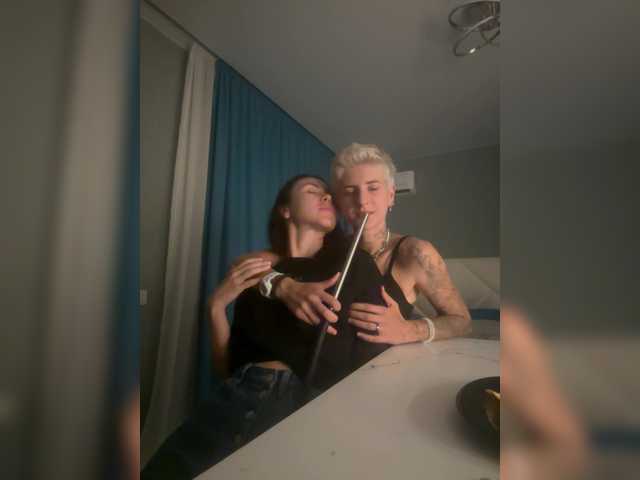 dutnedutaa