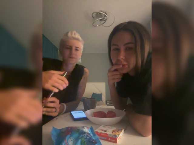 dutnedutaa