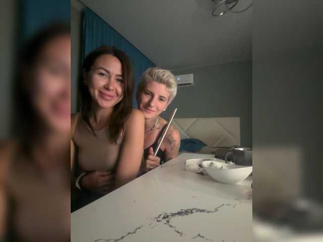 dutnedutaa