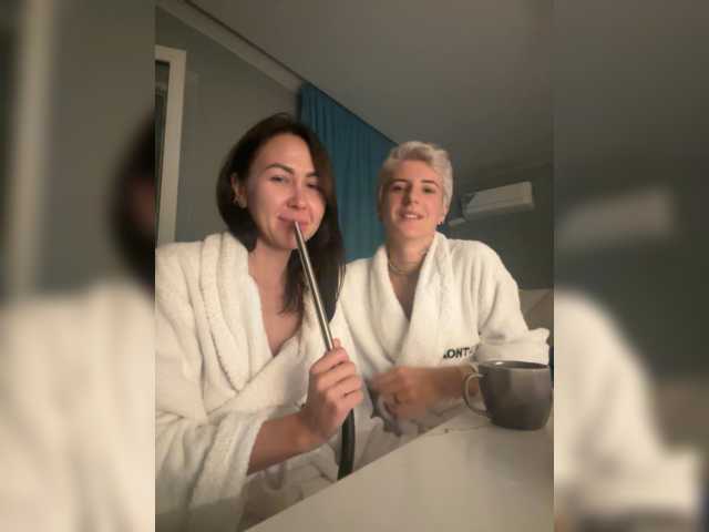 dutnedutaa