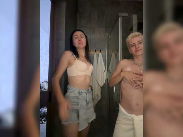 dutnedutaa