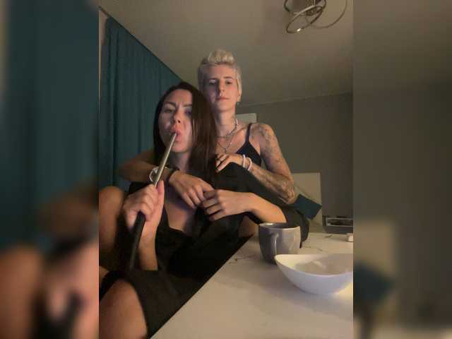 dutnedutaa