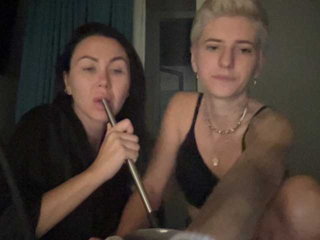 dutnedutaa