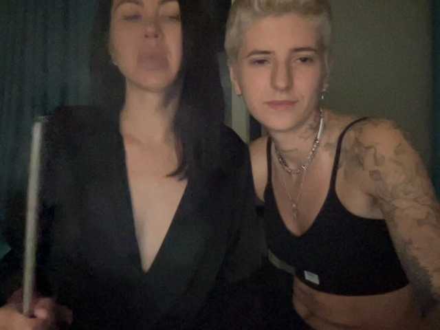 dutnedutaa