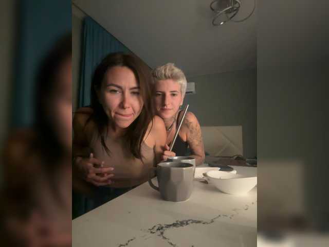 dutnedutaa