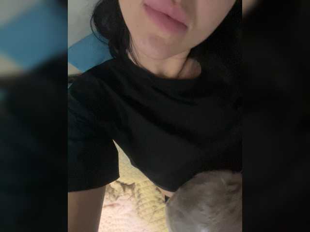 dutnedutaa