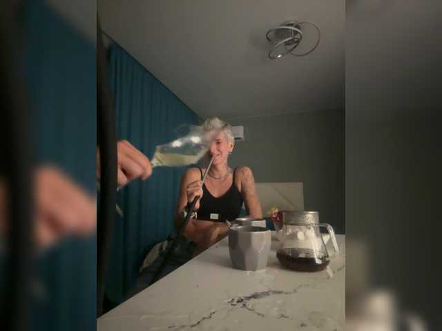 dutnedutaa