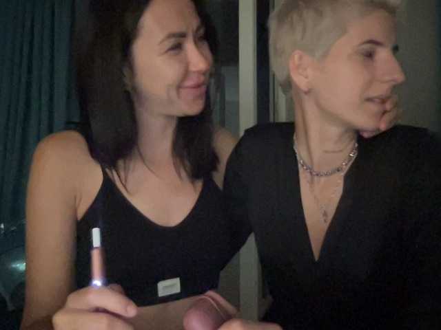 Live трансляция dutnedutaa - slutnetki.online