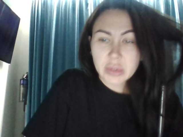 dutnedutaa