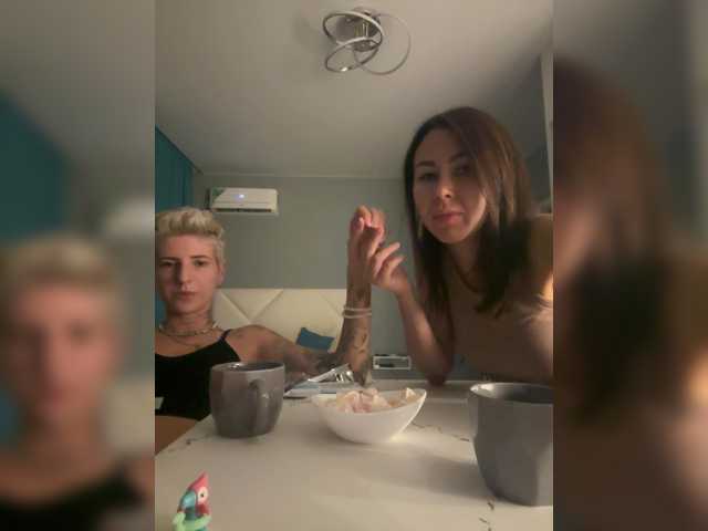 dutnedutaa