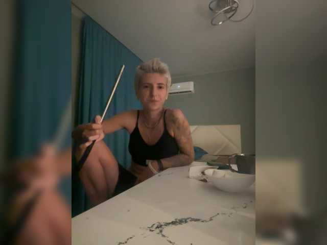 dutnedutaa
