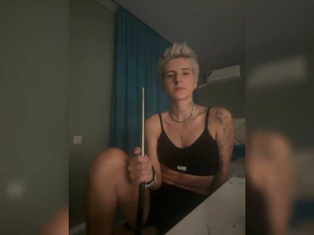 dutnedutaa
