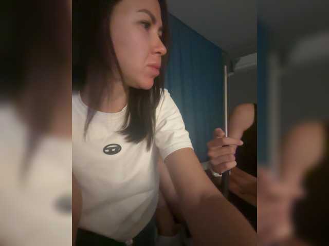 dutnedutaa