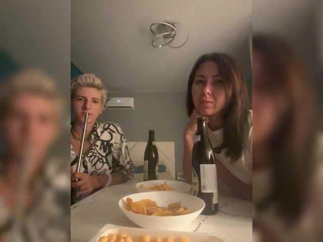 dutnedutaa