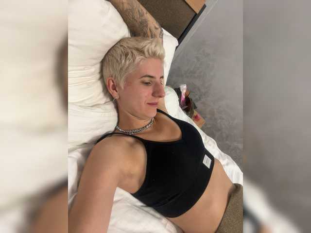 dutnedutaa