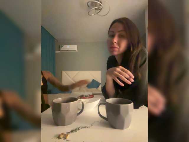dutnedutaa