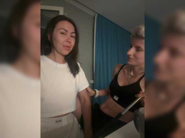 dutnedutaa