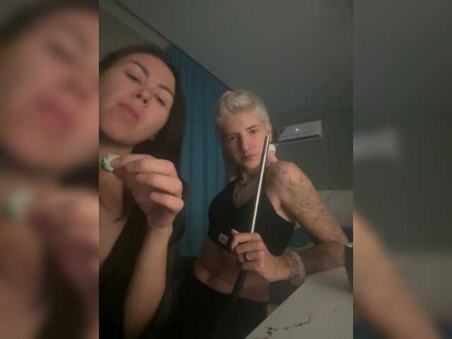 dutnedutaa