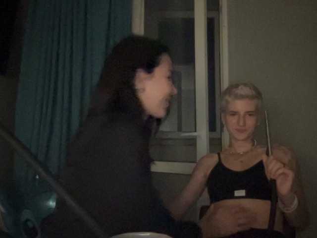 dutnedutaa