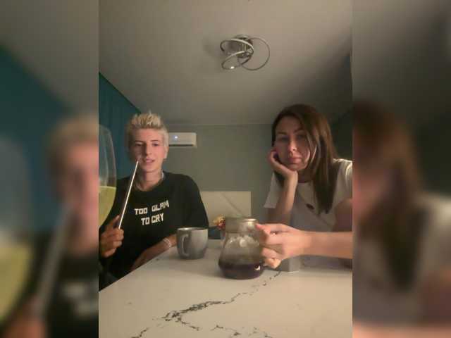 dutnedutaa