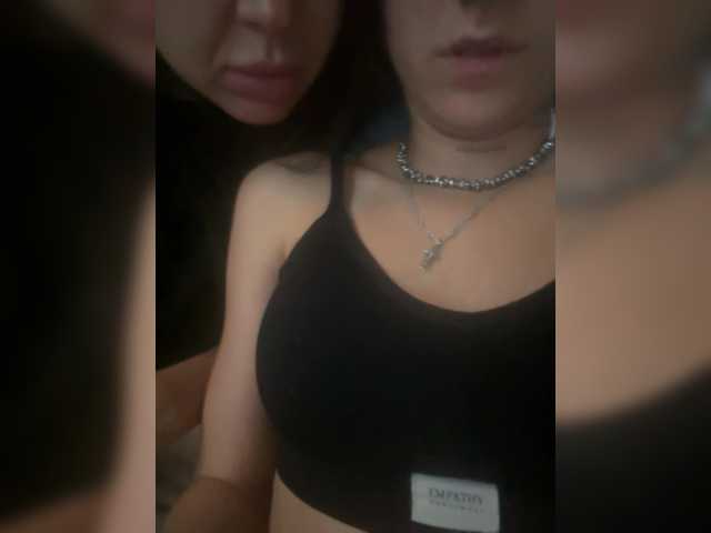 dutnedutaa