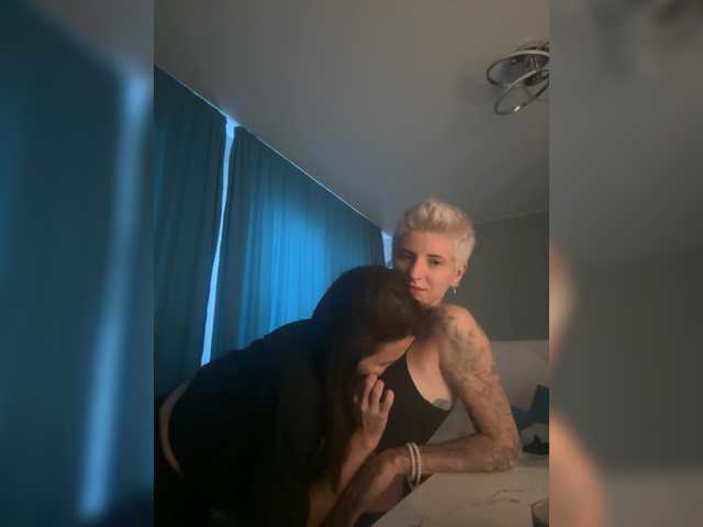 dutnedutaa