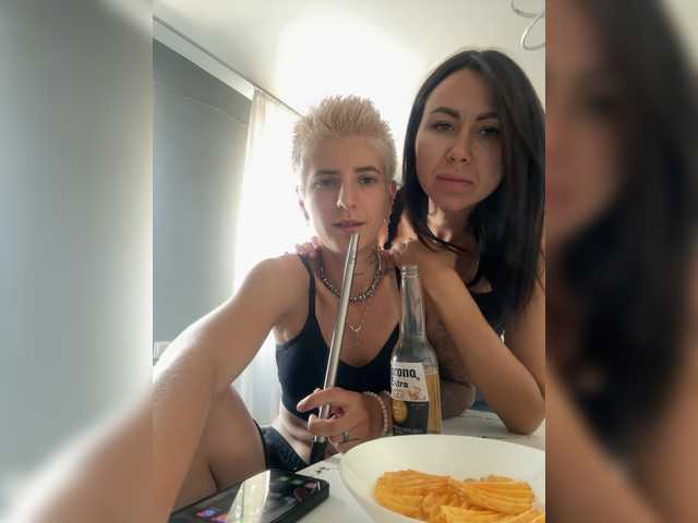 Live трансляция dutnedutaa - slutnetki.online