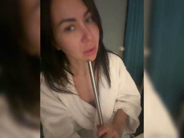 dutnedutaa