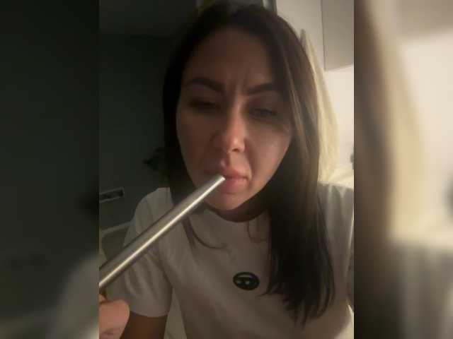 dutnedutaa