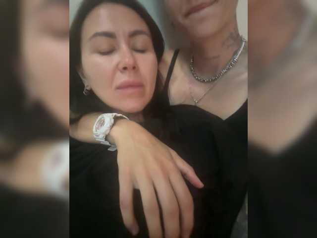 dutnedutaa