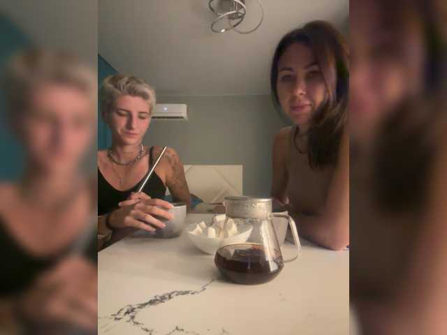 dutnedutaa