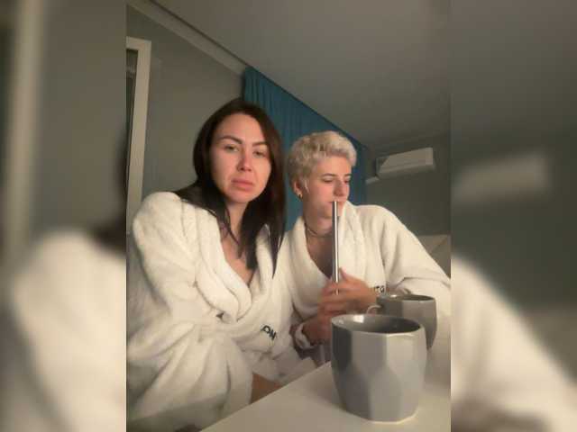 dutnedutaa