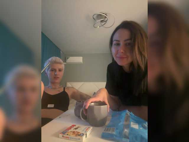 dutnedutaa