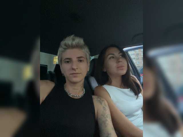 dutnedutaa