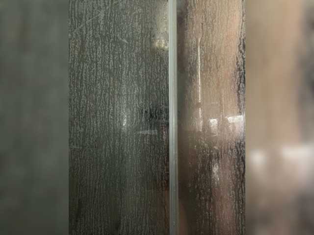 dutnedutaa live cam